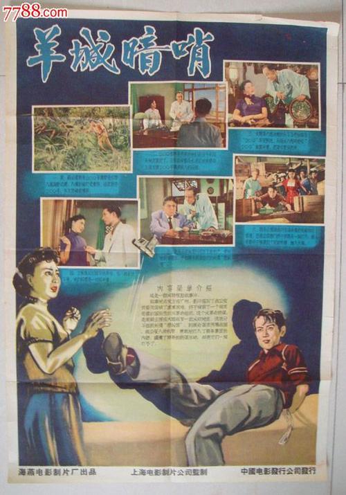 哪里能办理特拉华州公用事业账单